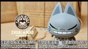 供應(yīng)韓國(guó)潮流玩具公仔 2012最潮最拽卡通 拽貓潮流公仔_玩具_(dá)世界工廠(chǎng)網(wǎng)中國(guó)產(chǎn)品信息庫(kù)