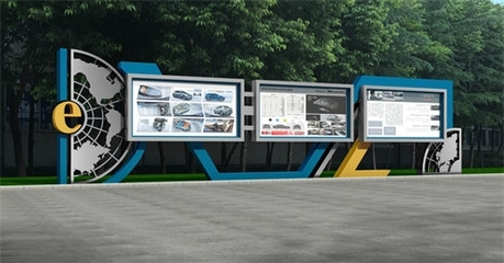 JhgHK3q四川企業(yè)宣傳欄定制_四川工廠(chǎng)宣傳欄_四川小區(qū)宣傳欄