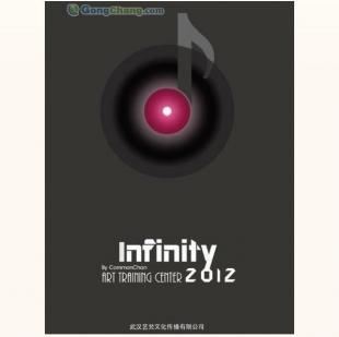 供應(yīng)武漢藝梵學(xué)唱歌,KTV教學(xué),流行音樂加專業(yè)錄音棚讓學(xué)習(xí)更輕松_傳媒、廣電_世界工廠網(wǎng)中國產(chǎn)品信息庫