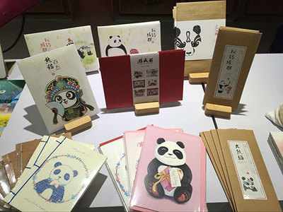 成都大熊貓旅游文化產(chǎn)業(yè)促進會成立大會召開