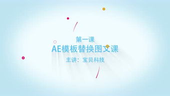 文化傳媒的個(gè)人頻道