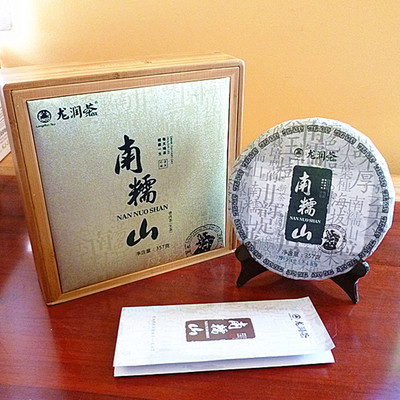 找上海善濡茶和文化傳播的南糯山價格、圖片、詳情,上一比多_一比多產品庫