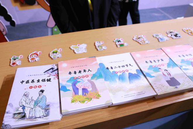 第二屆齊魯?shù)赖厮幉聂咝庐a(chǎn)品展示交流會在濟(jì)南召開