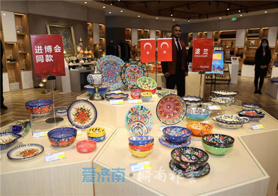 文化的漣漪 論文化傳播的本質、路徑與意義